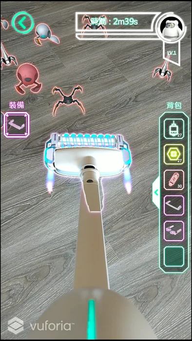 Floor suction head gameplay