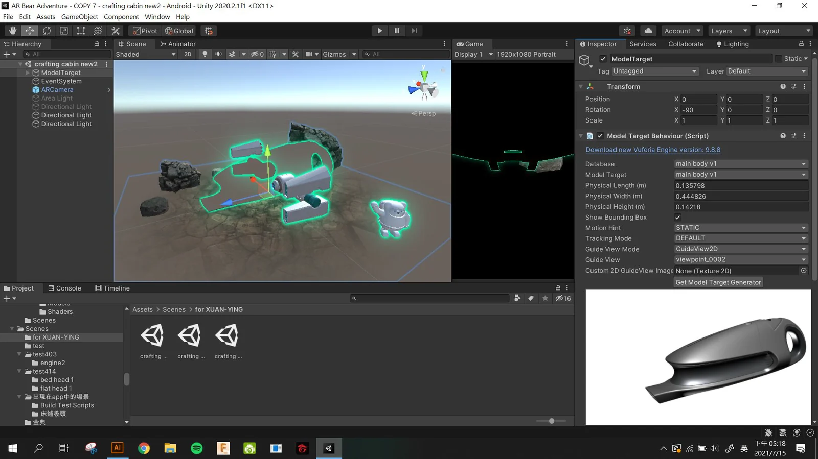 Unity development screen showing the AR game prototype